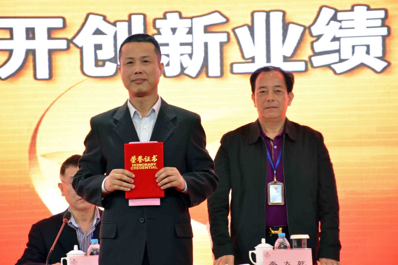 华芳集团董事长_张家港华芳集团招工